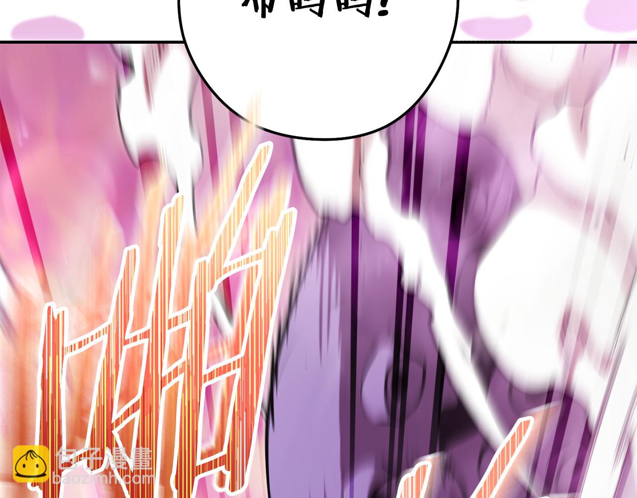第200话 大战小章鱼26