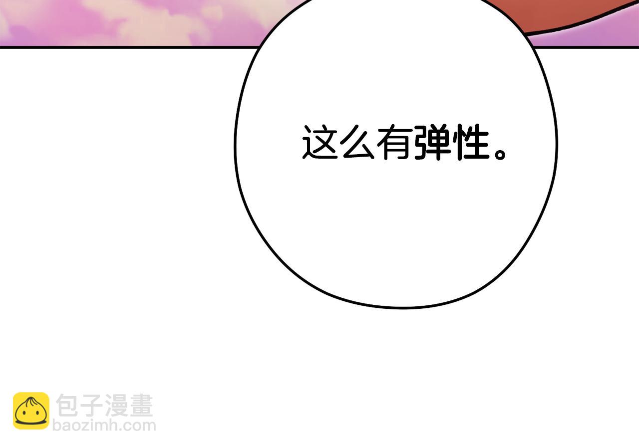 第200话 大战小章鱼56