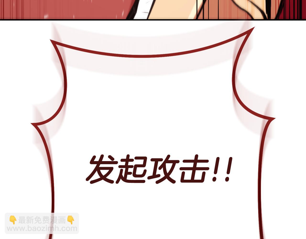 第200话 大战小章鱼74