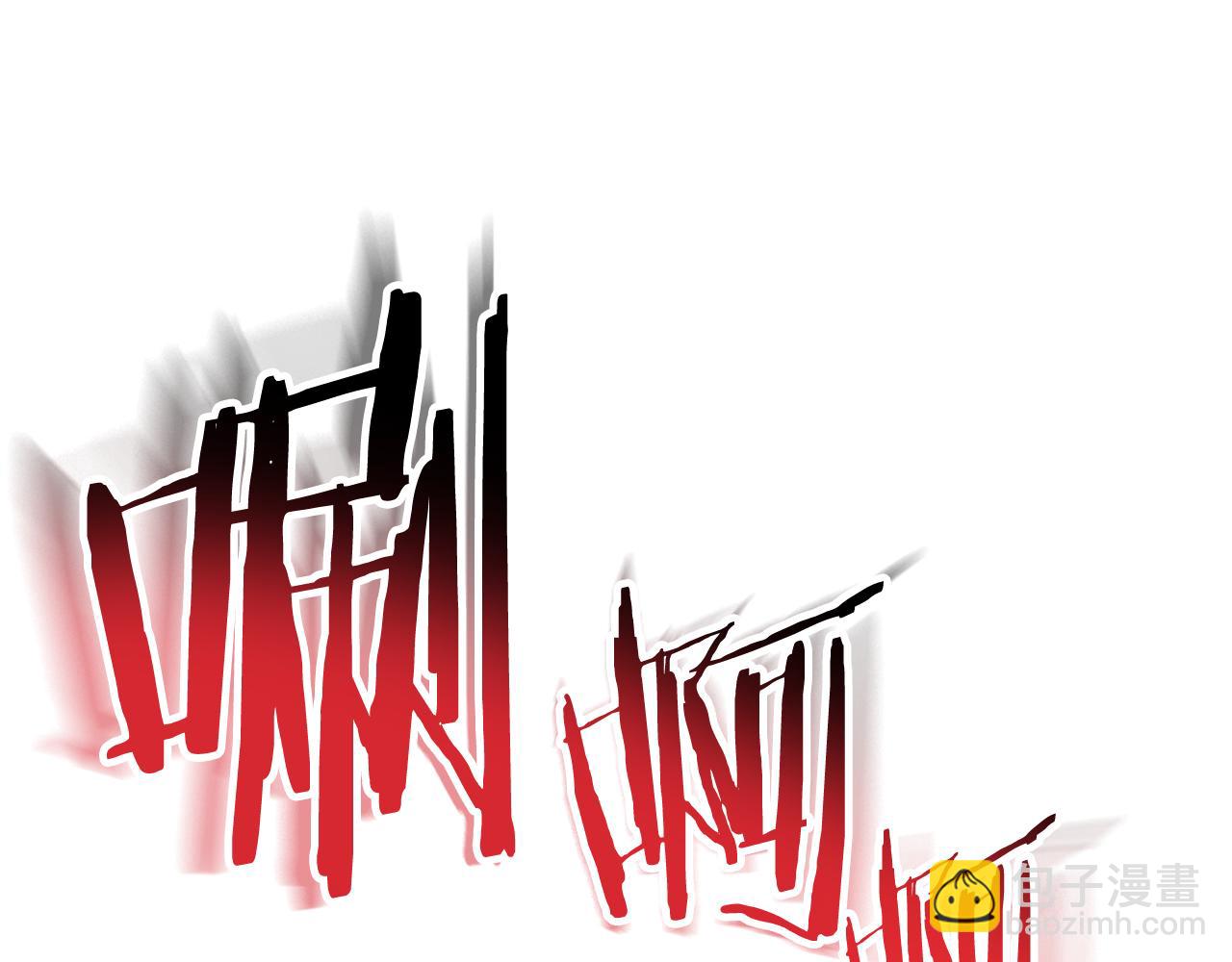第200话 大战小章鱼76