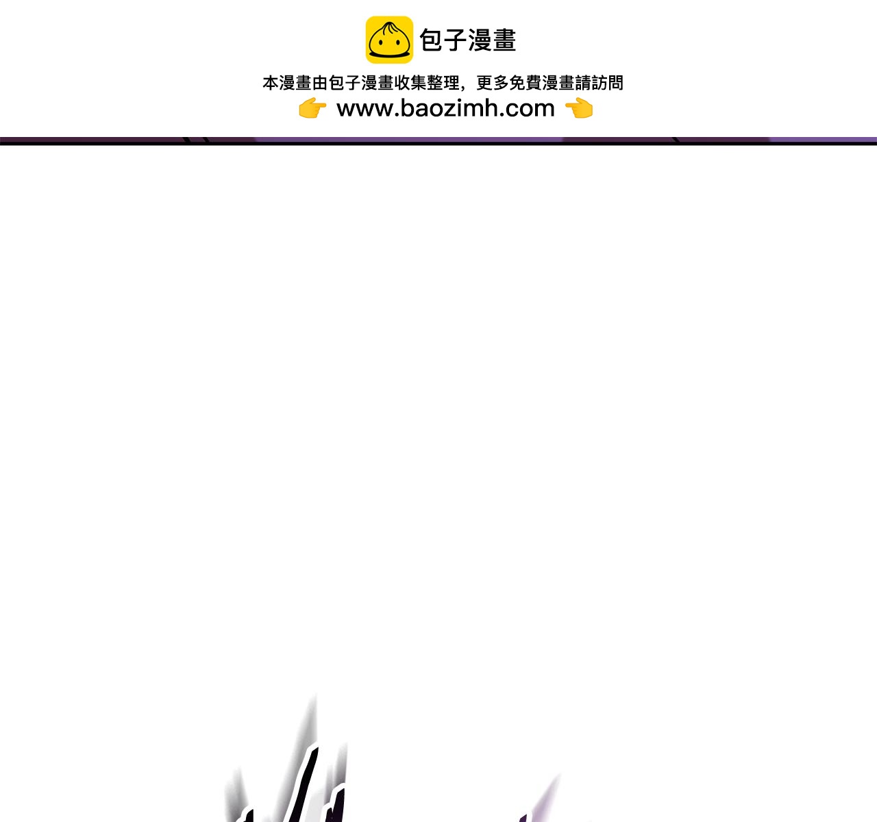 第200话 大战小章鱼82