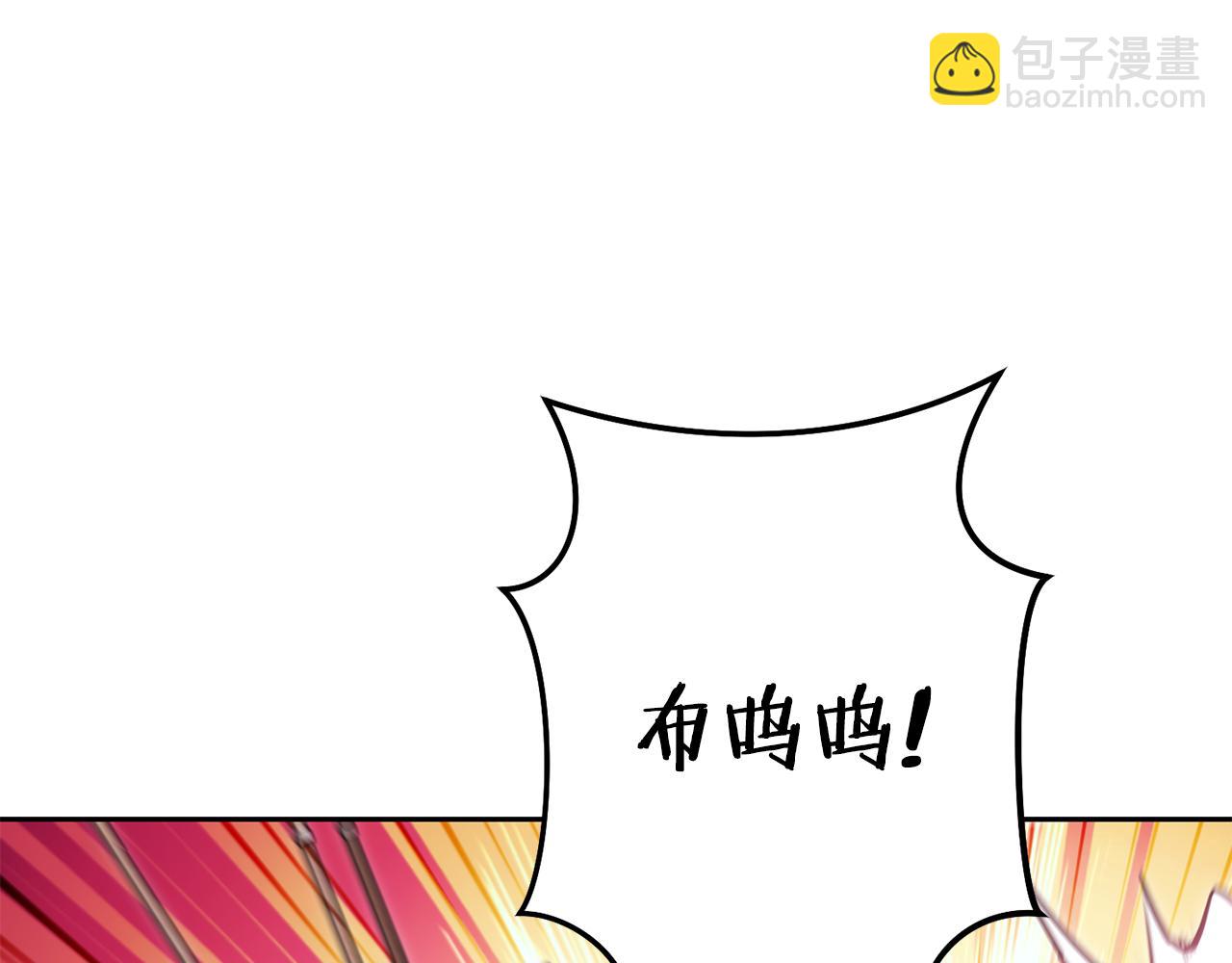 第200话 大战小章鱼86