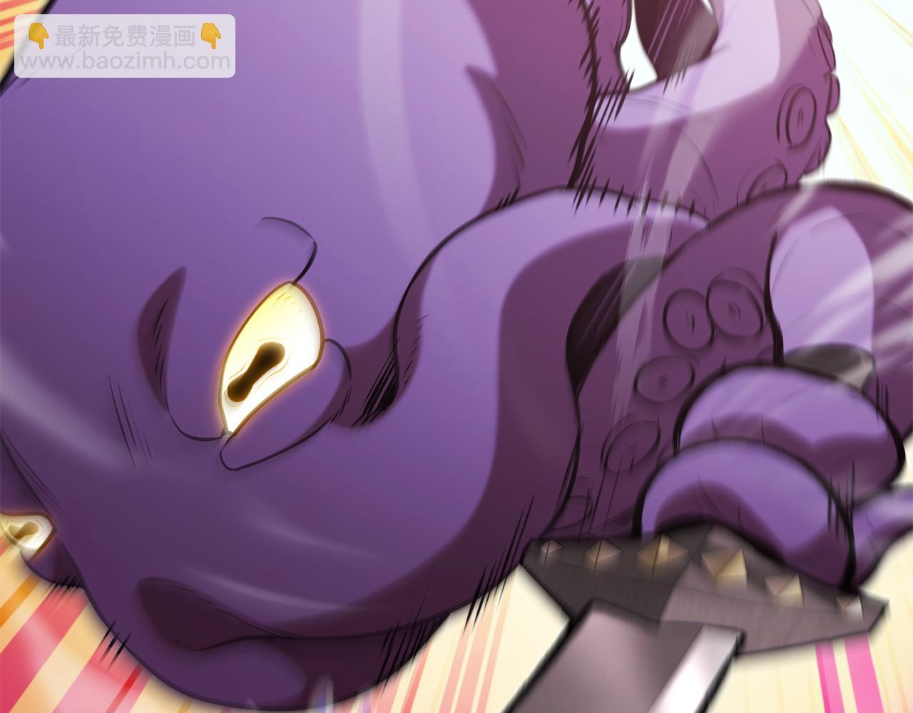 第200话 大战小章鱼88
