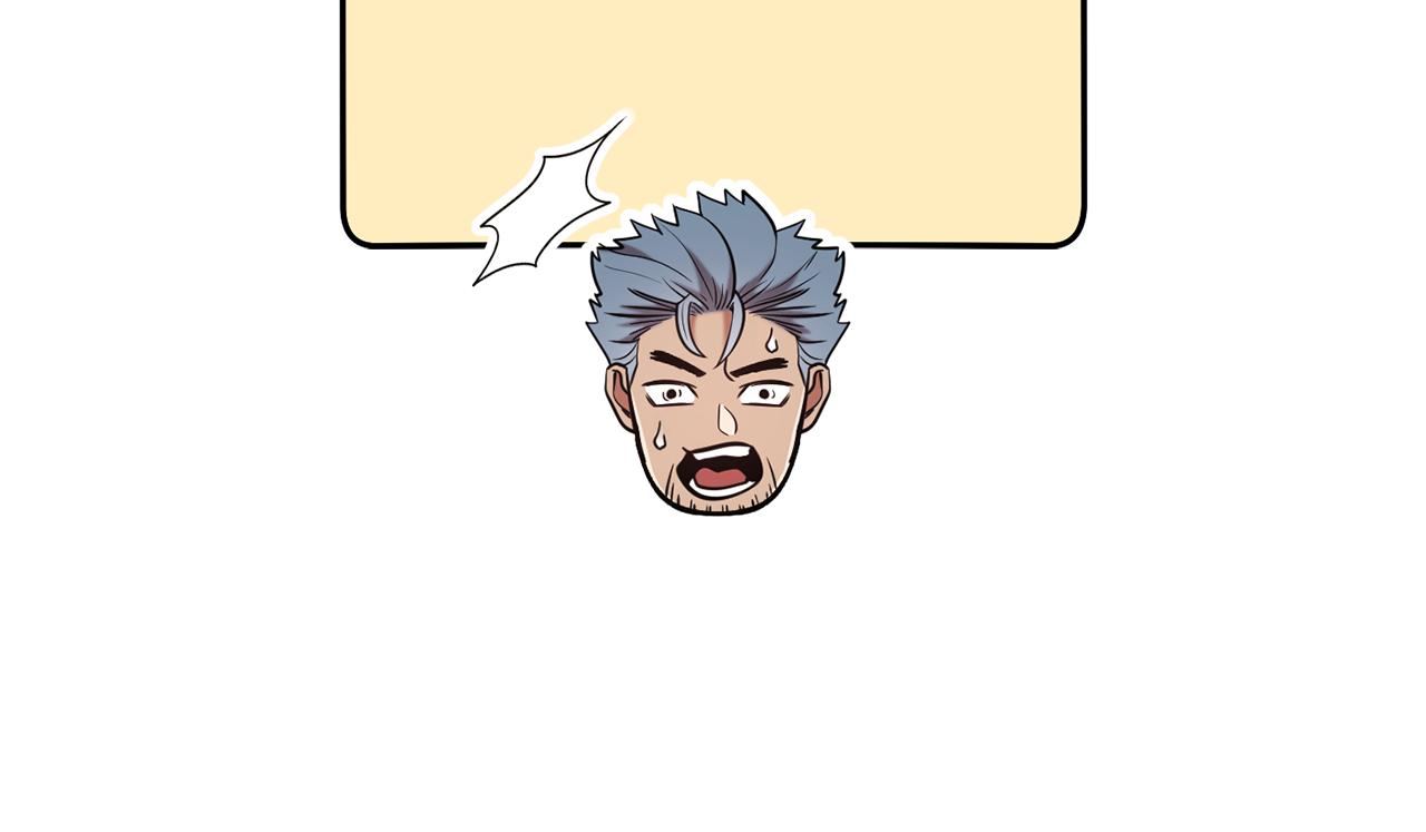 第201话 达成成就112