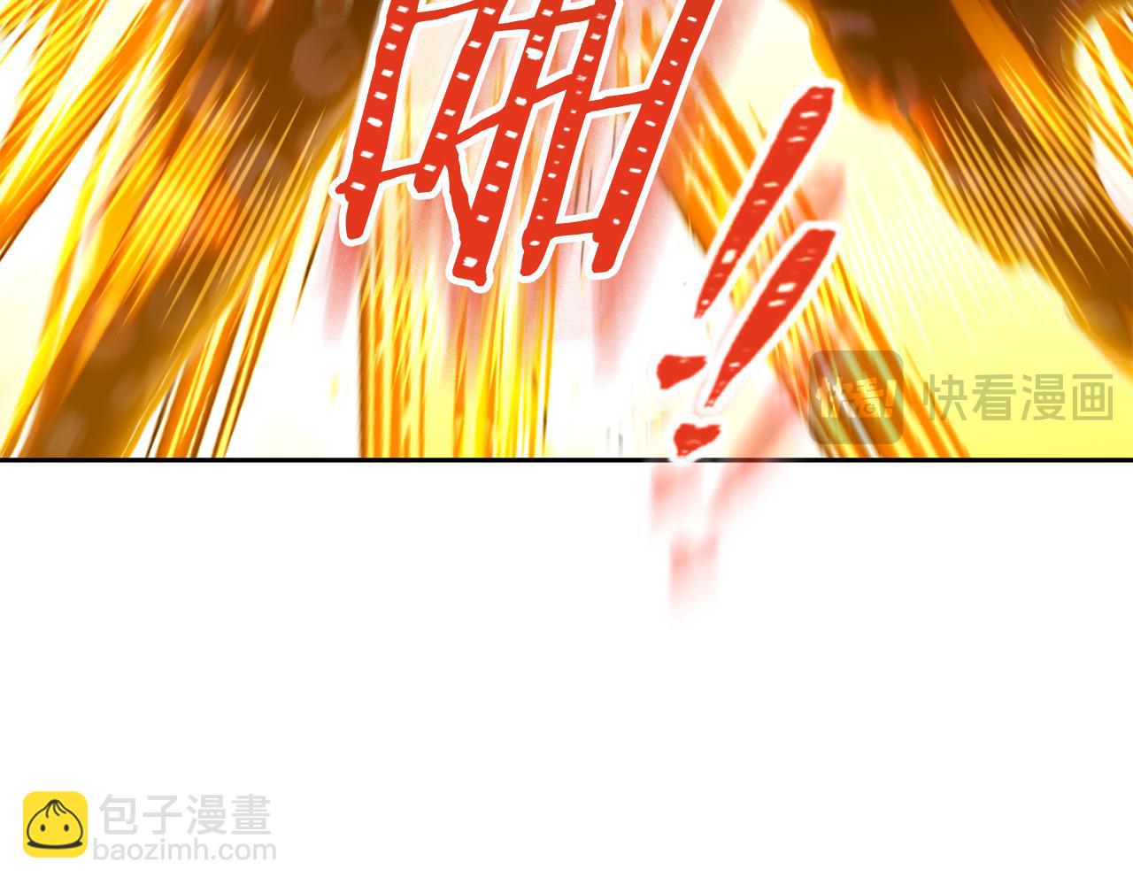 第201话 达成成就125