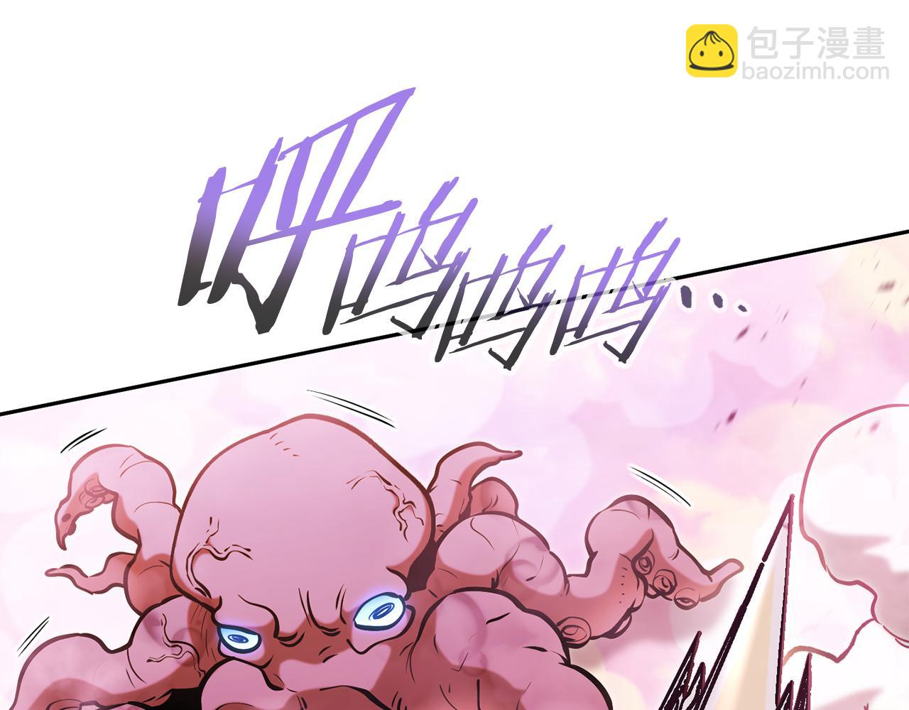 第201话 达成成就132