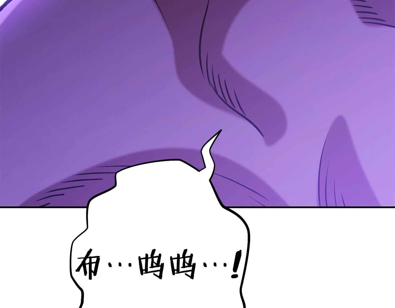 第201话 达成成就148
