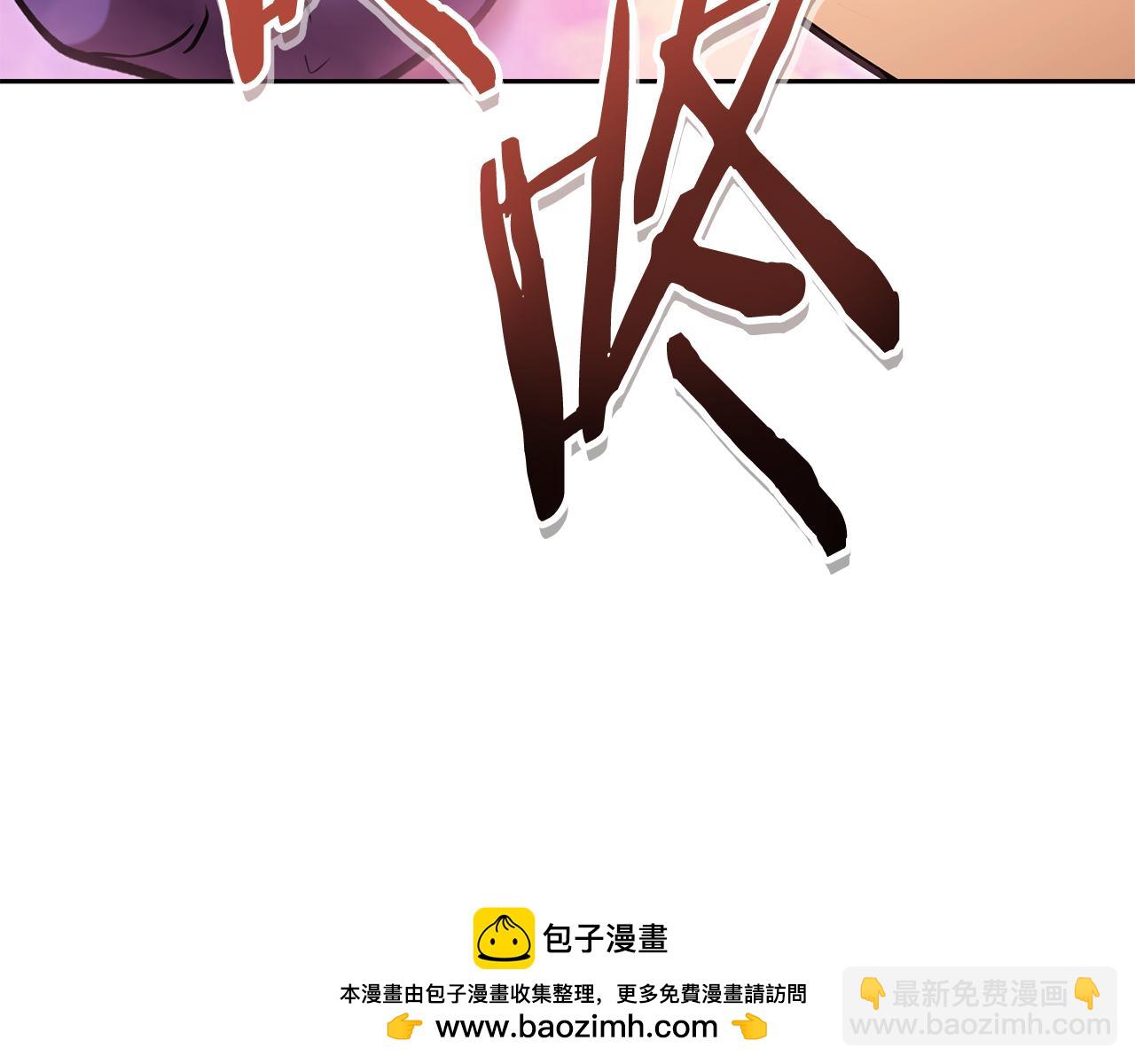 第201话 达成成就161
