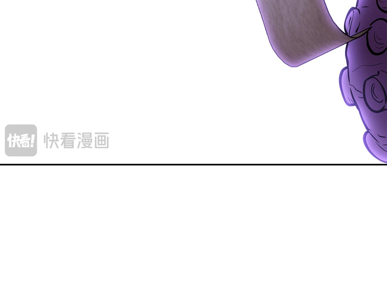 第201话 达成成就165