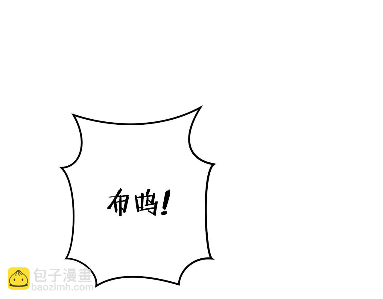 第201话 达成成就166