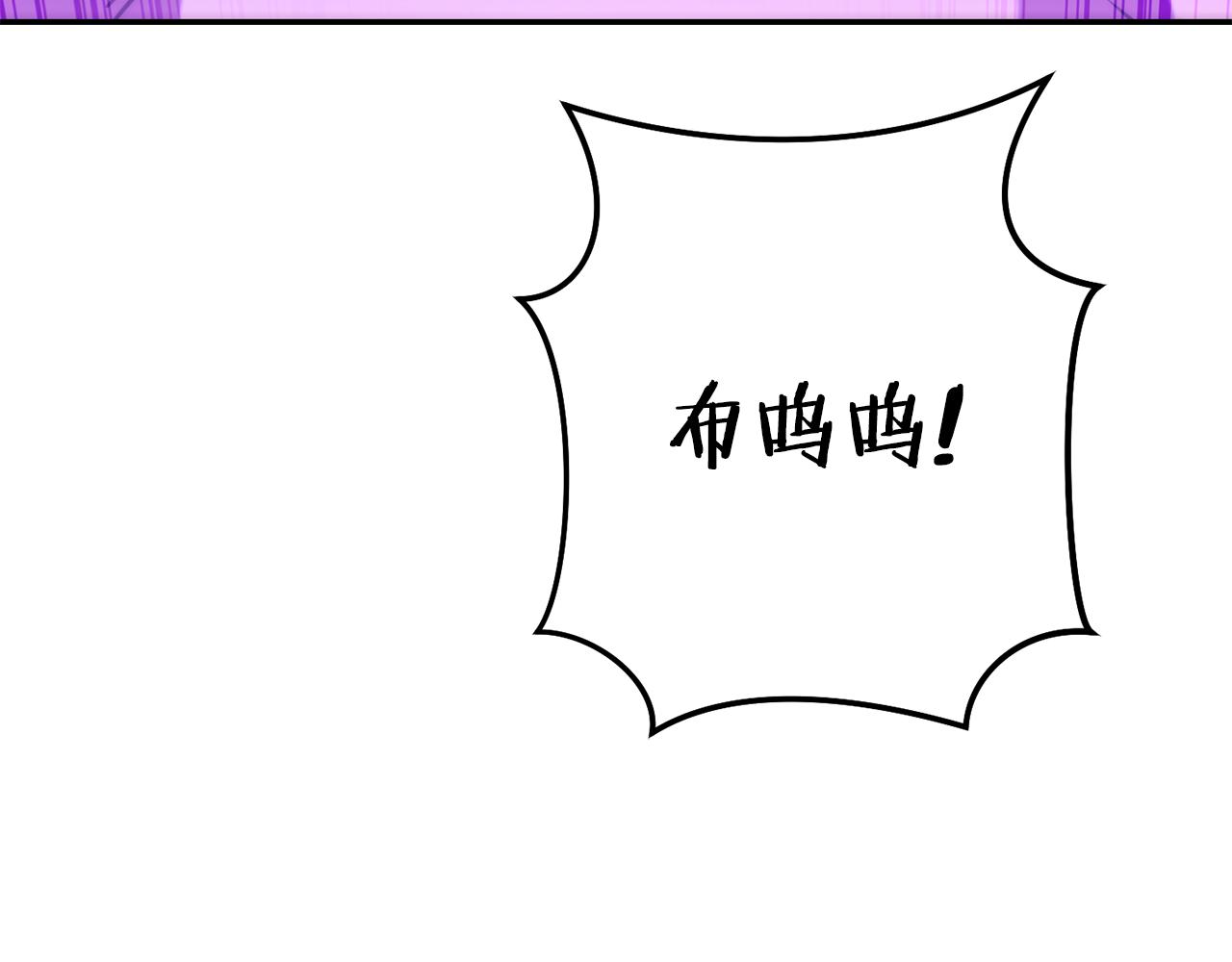 第201话 达成成就168