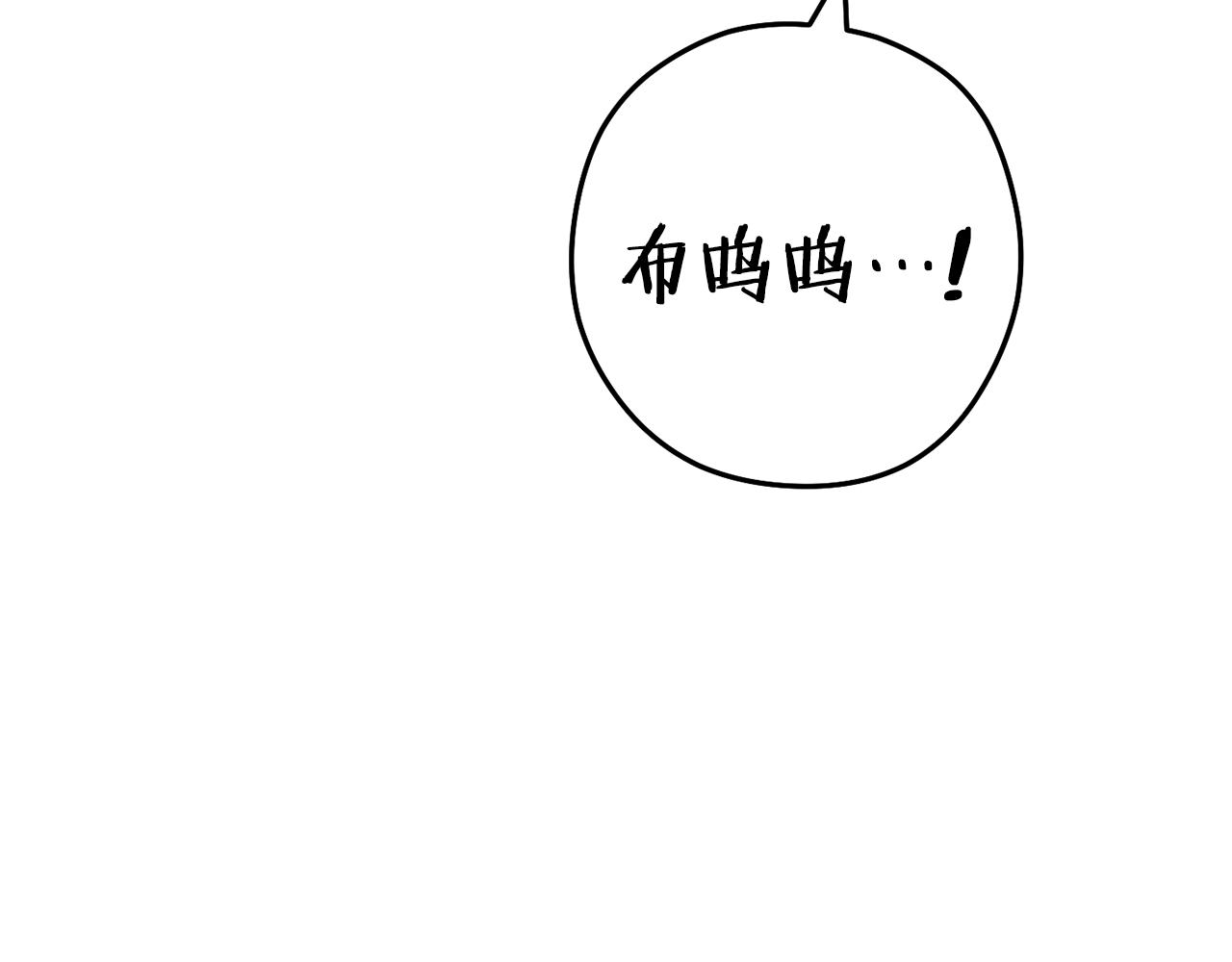 第201话 达成成就172