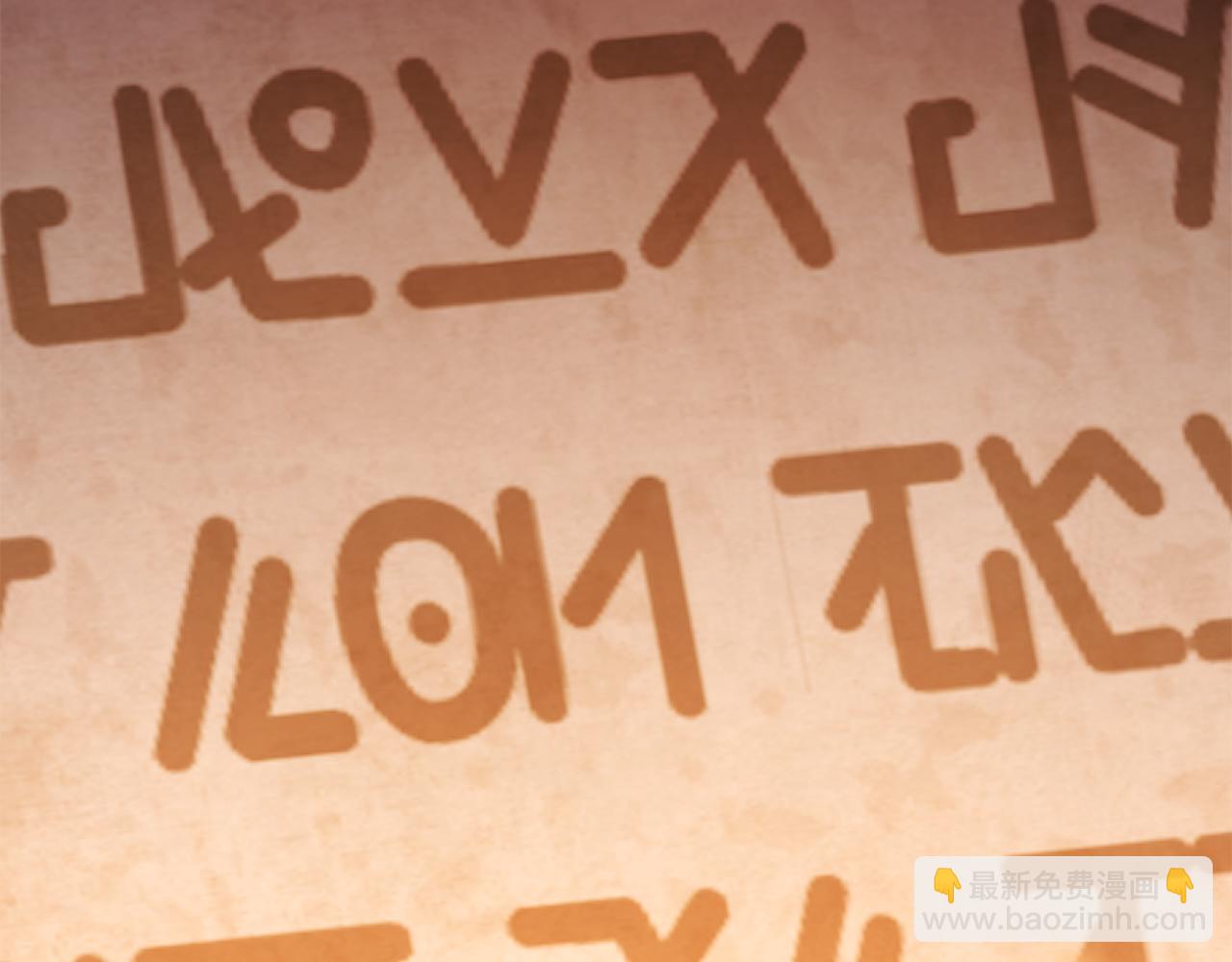 第201话 达成成就183