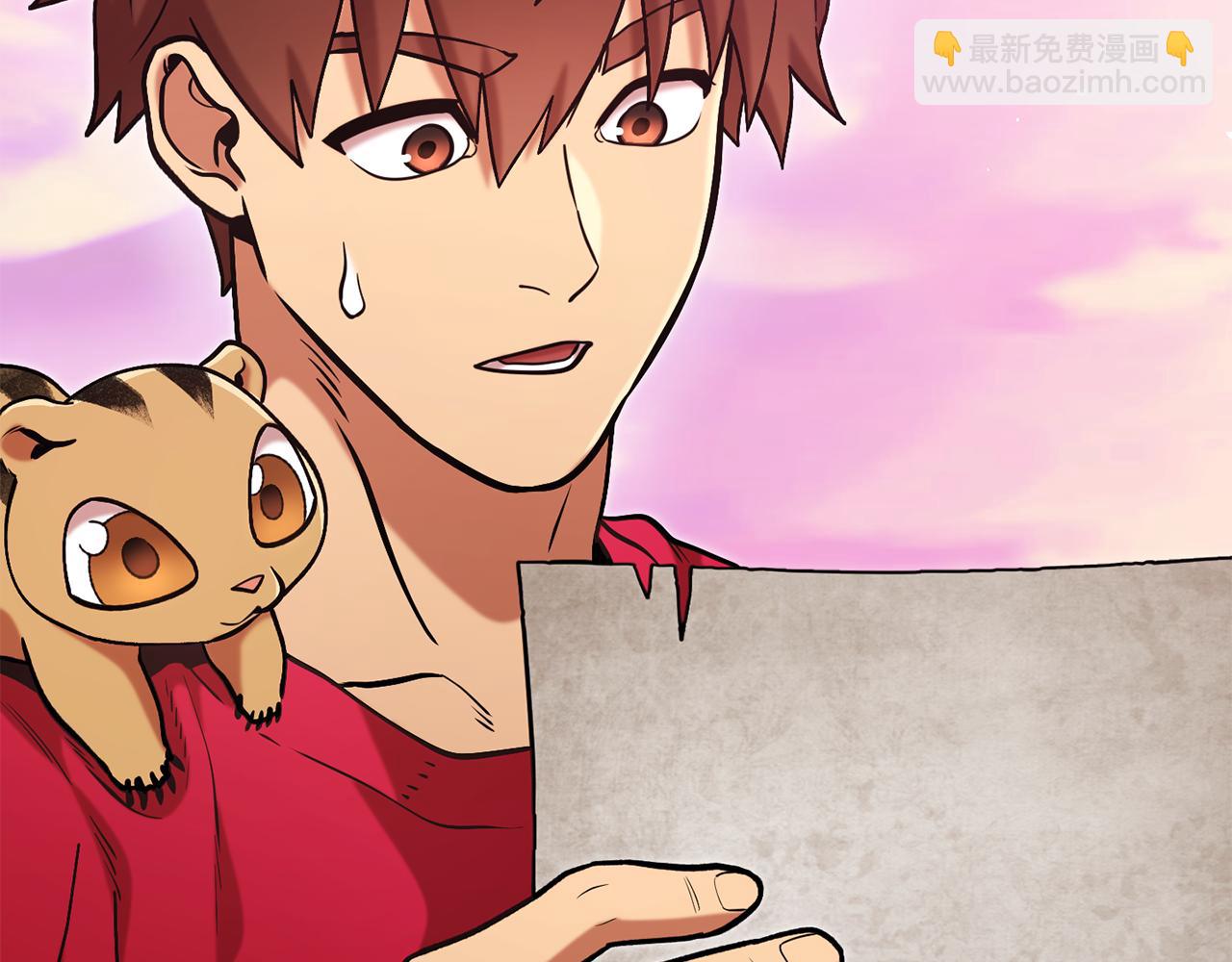 第201话 达成成就192
