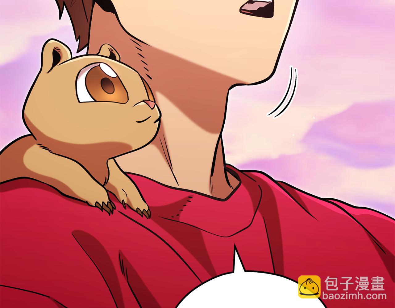 第201话 达成成就197