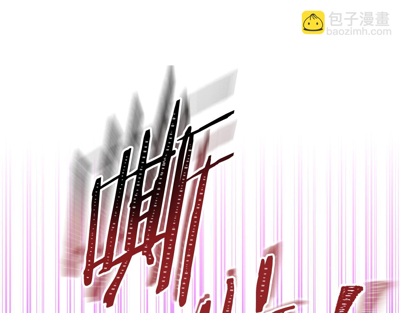 第201话 达成成就213