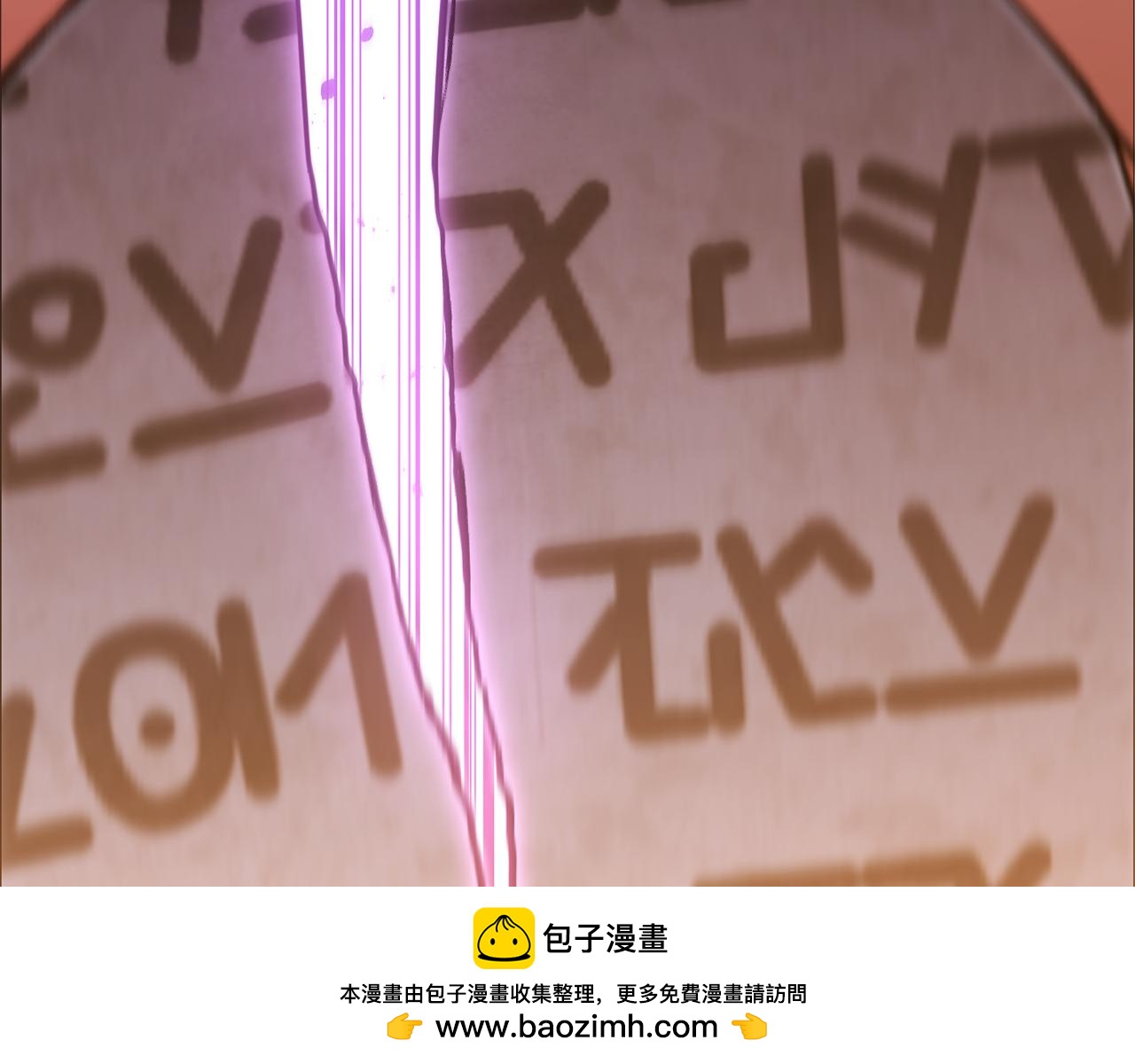 第201话 达成成就215