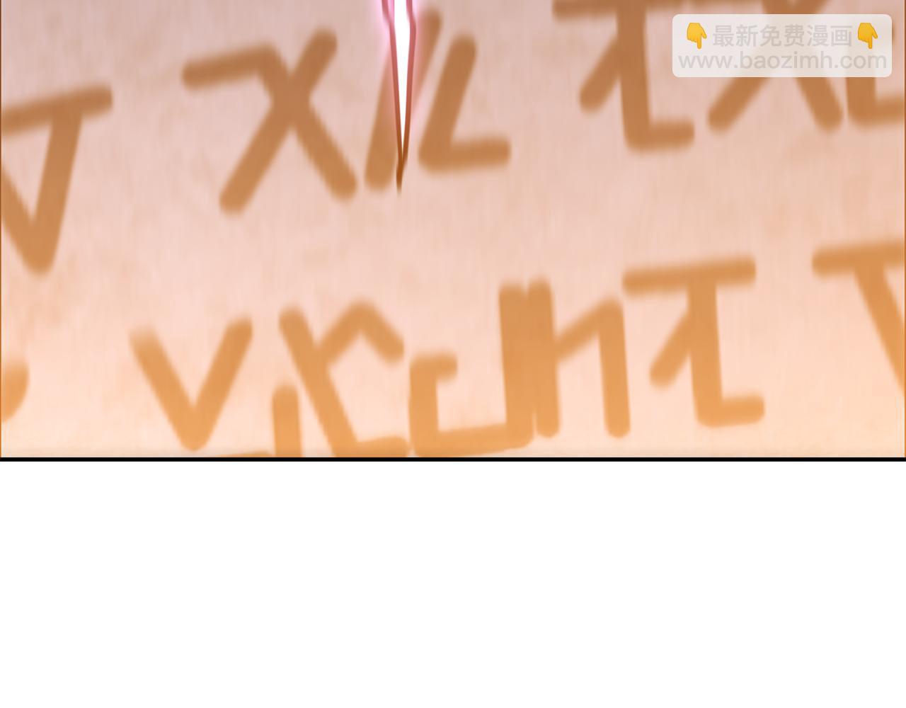第201话 达成成就216