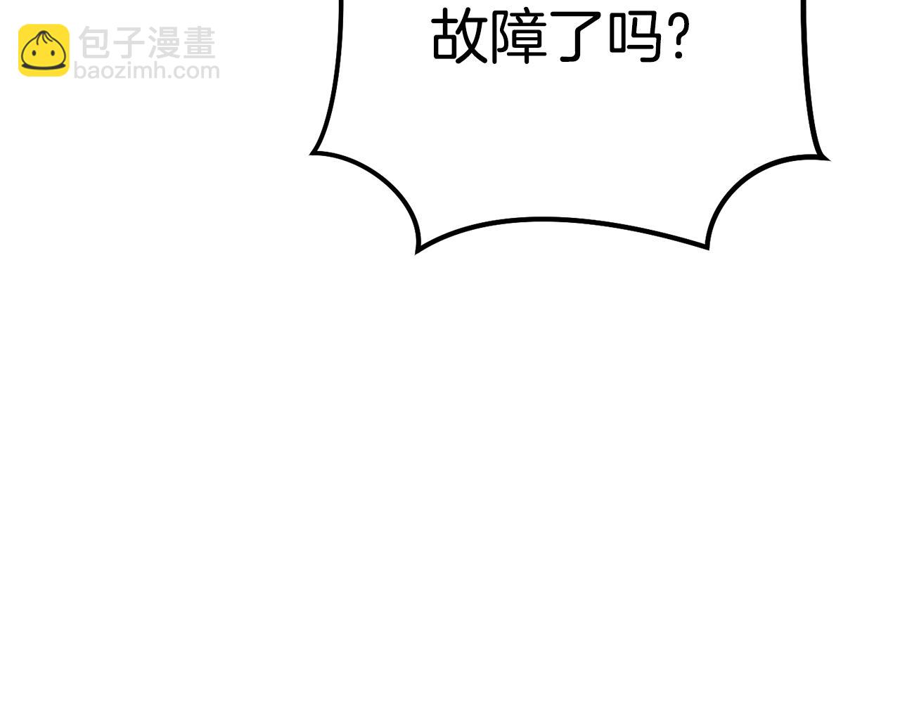 第201话 达成成就237