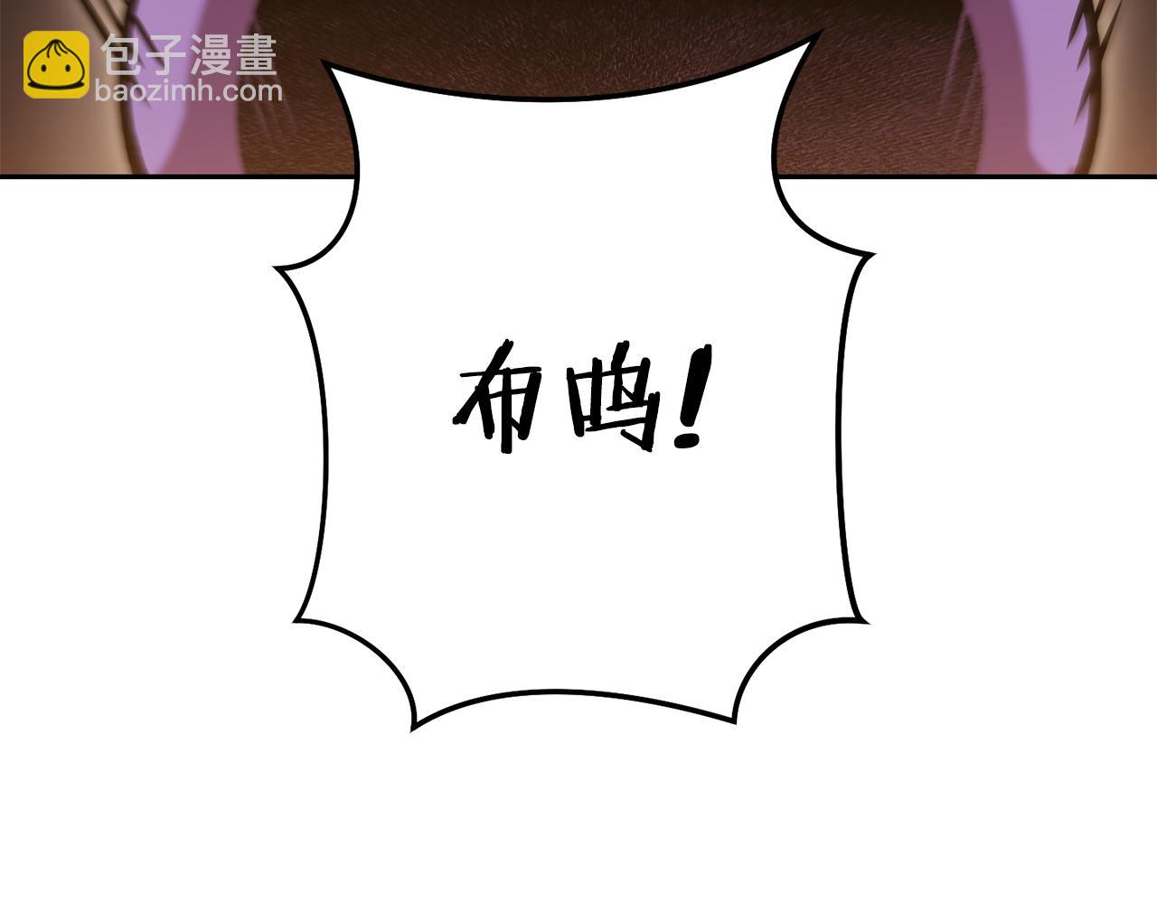 第201话 达成成就257