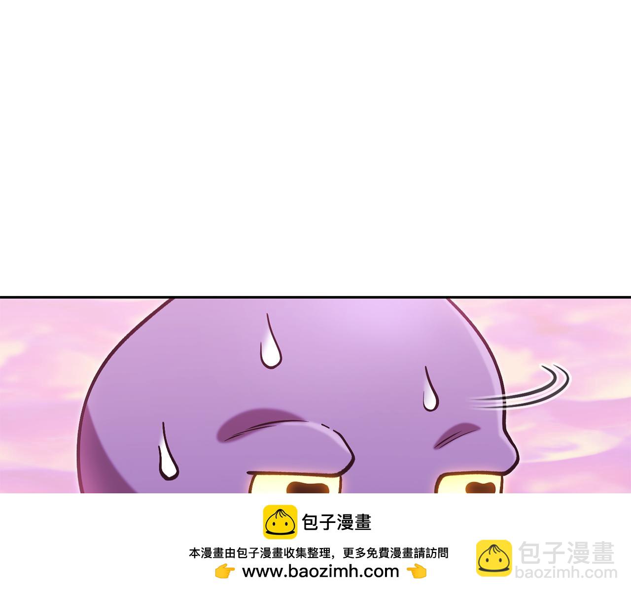 第201话 达成成就269