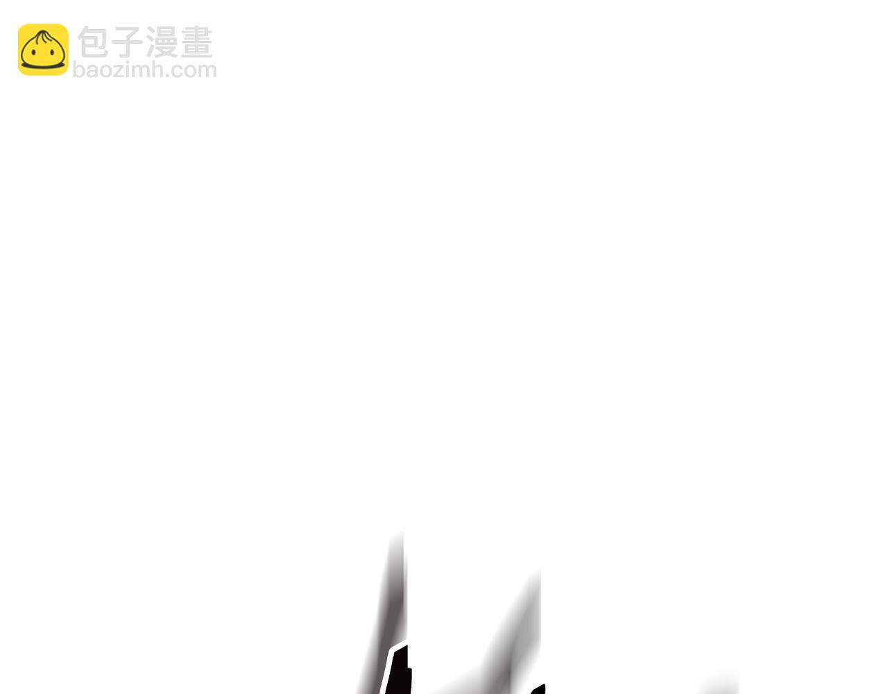 第201话 达成成就274