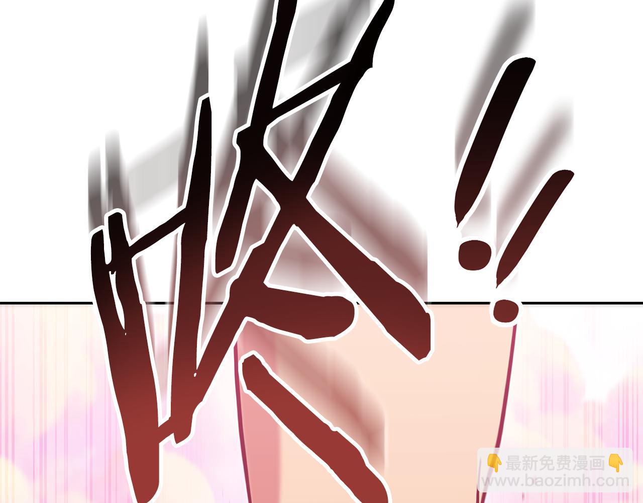 第201话 达成成就275