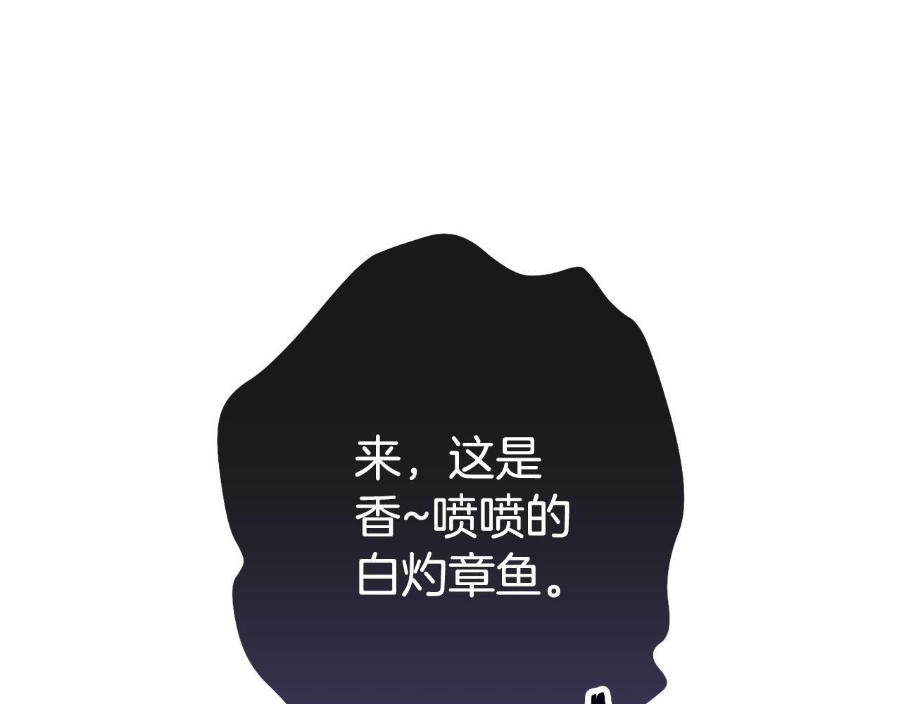 第201话 达成成就280