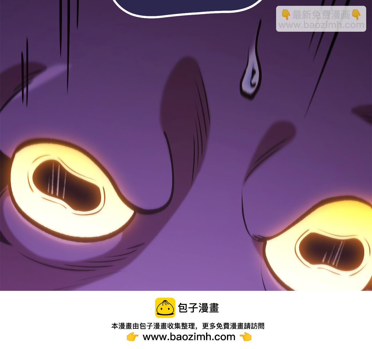 第201话 达成成就286