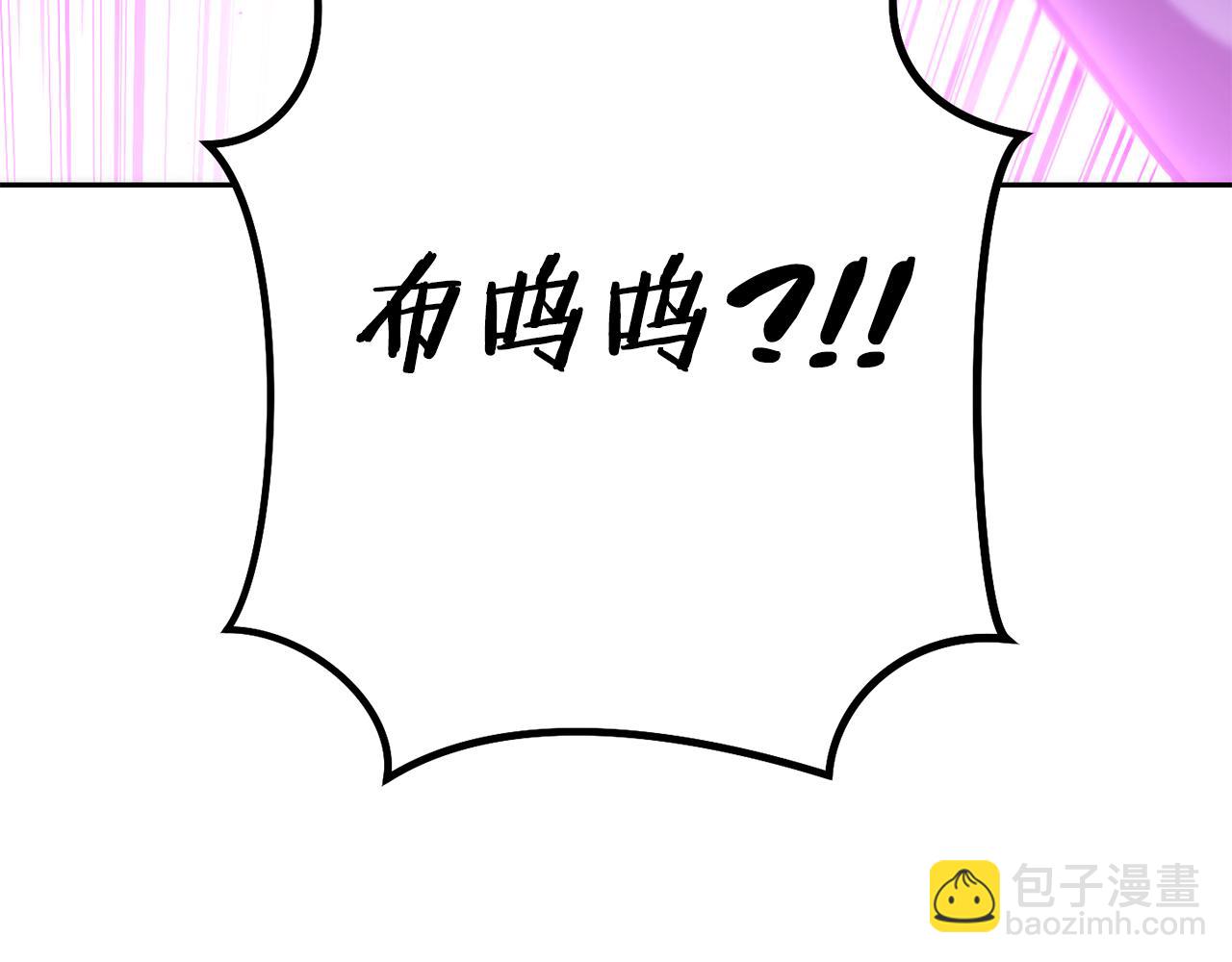 第201话 达成成就288