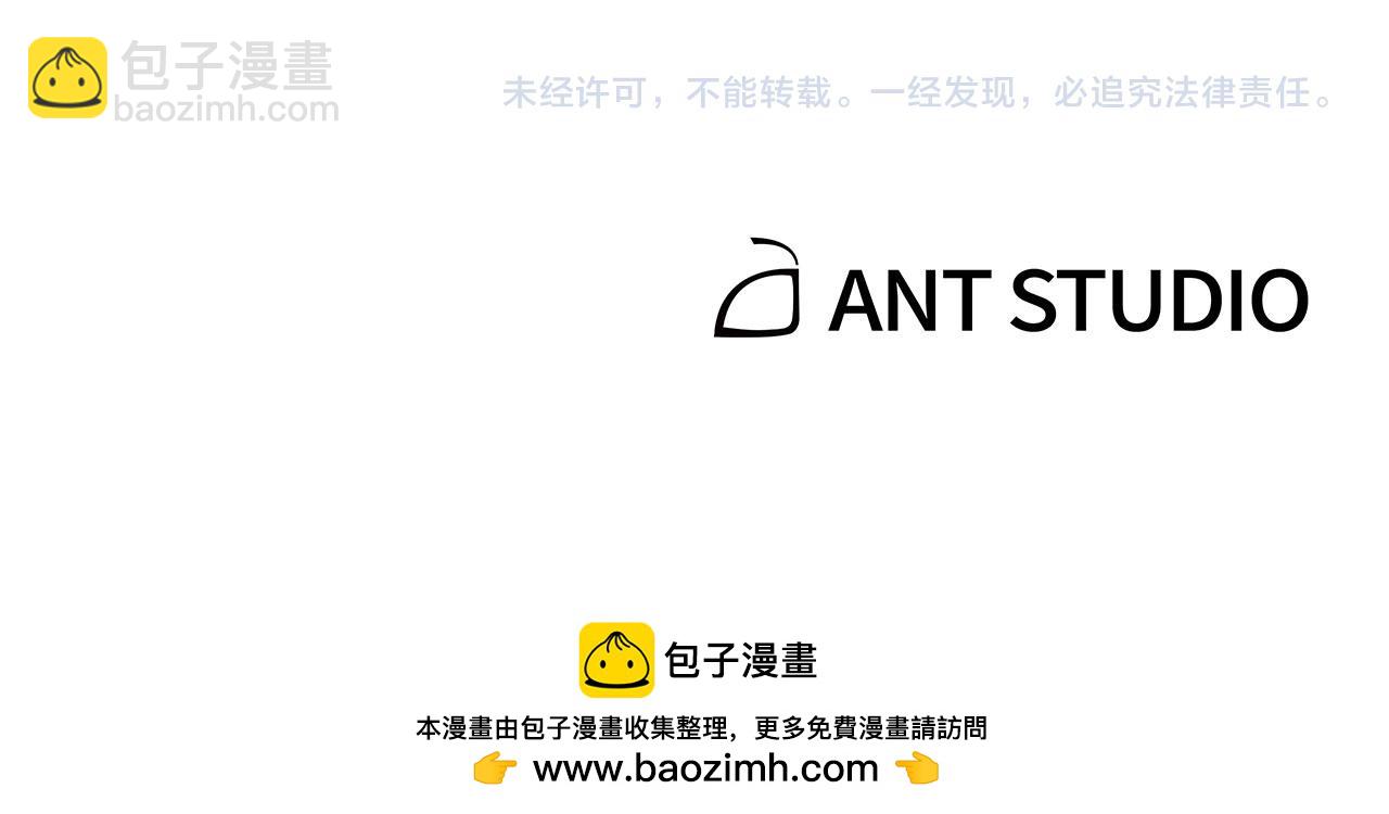 第201话 达成成就290