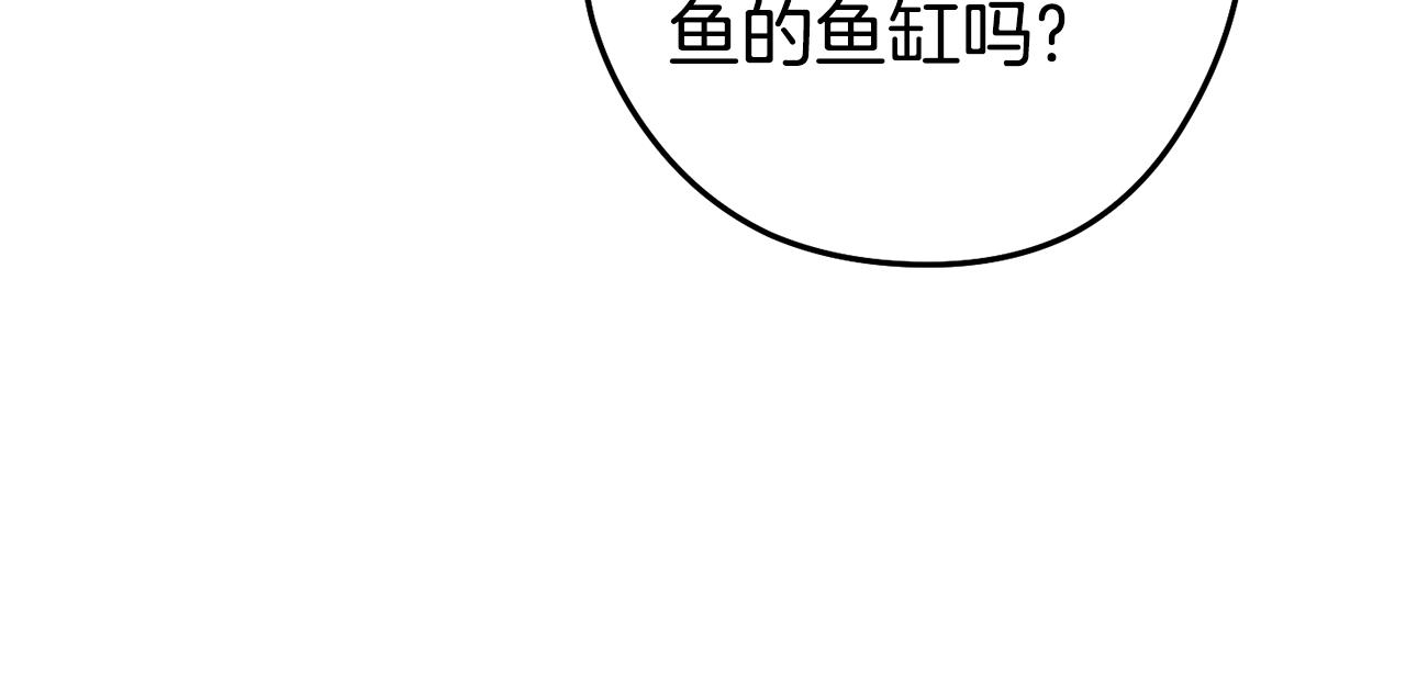 第201话 达成成就44