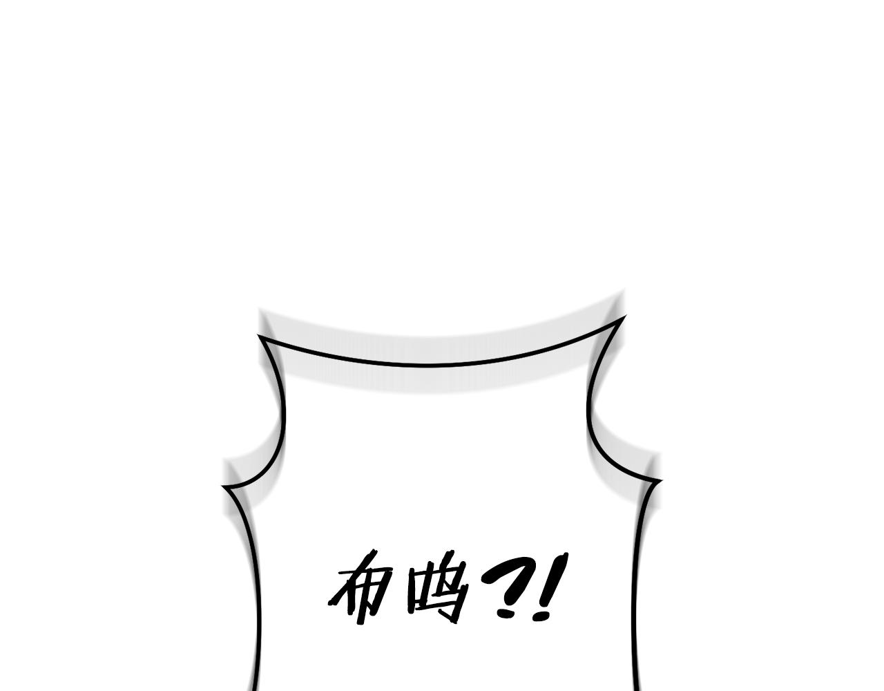 第201话 达成成就71