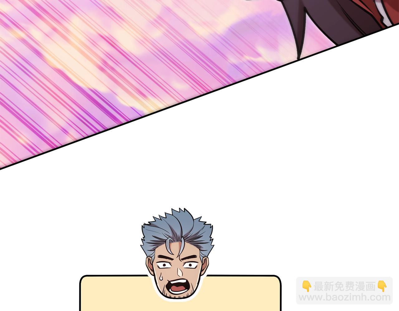 第201话 达成成就87