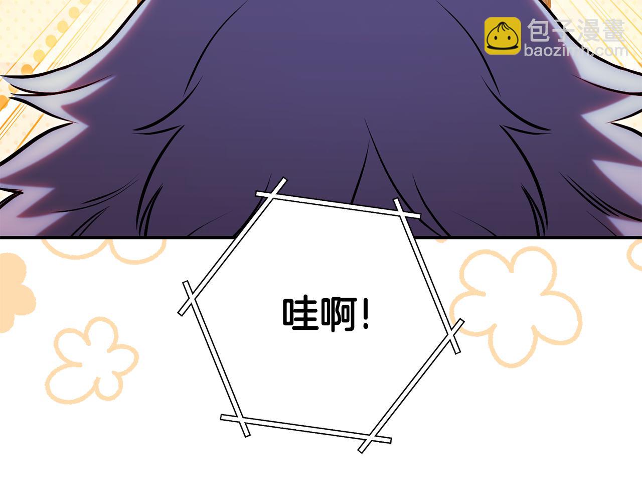 第202话 二代土魔像110