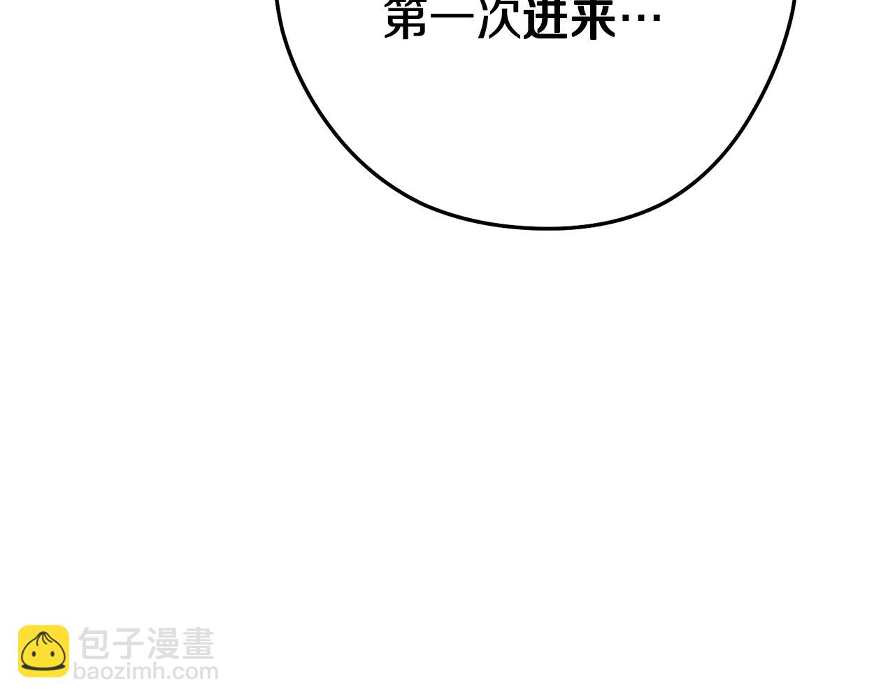 第202话 二代土魔像114