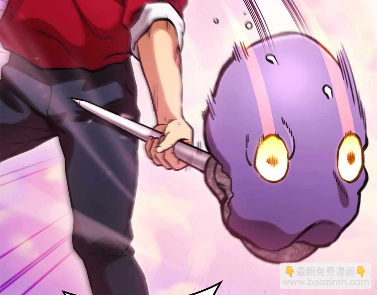 第202话 二代土魔像171