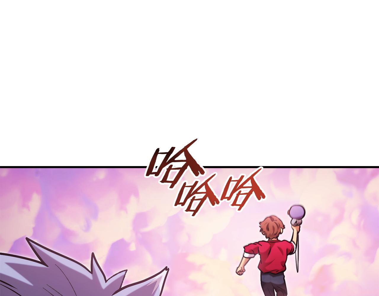 第202话 二代土魔像174