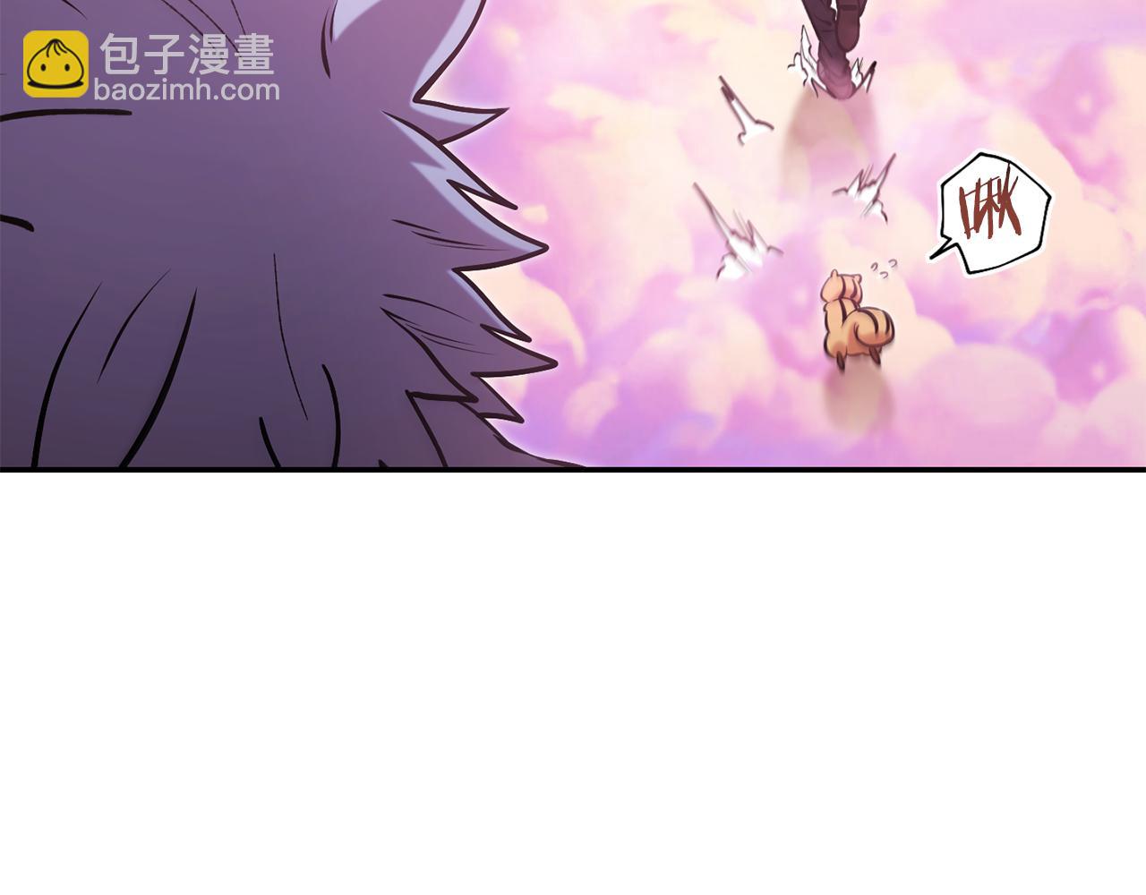 第202话 二代土魔像175