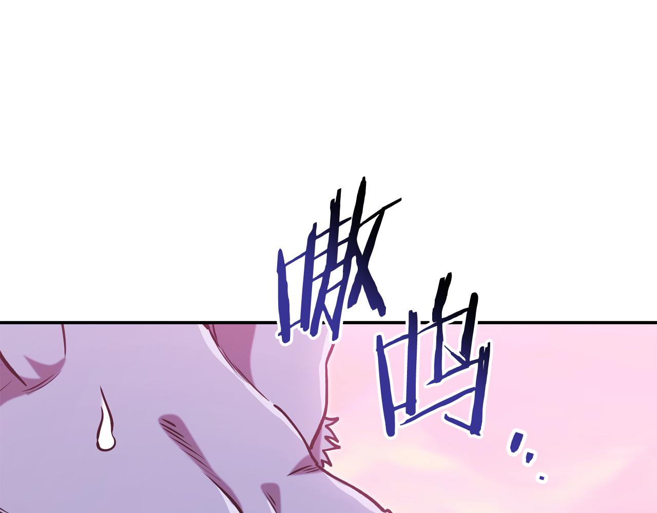 第202话 二代土魔像176