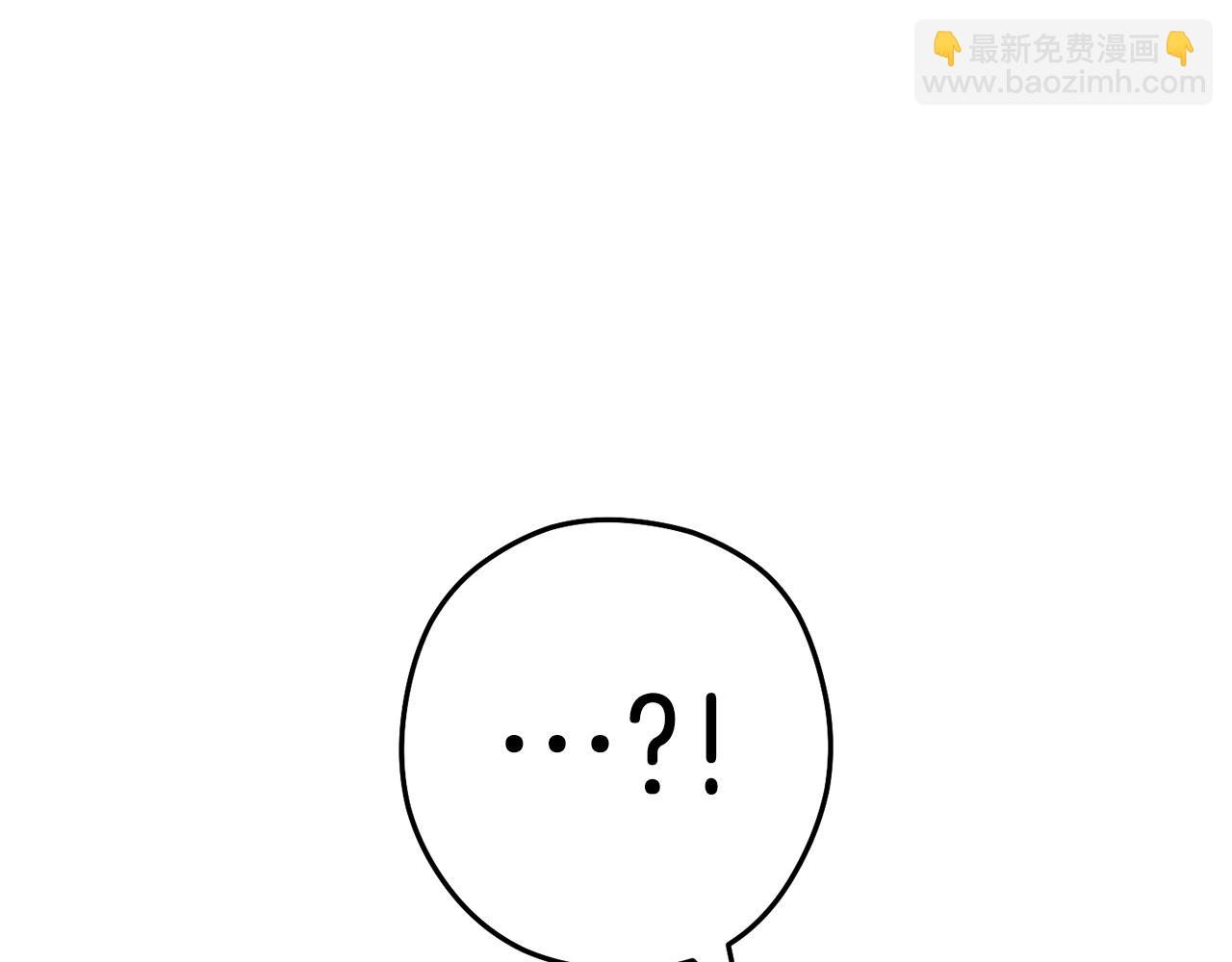 第202话 二代土魔像203