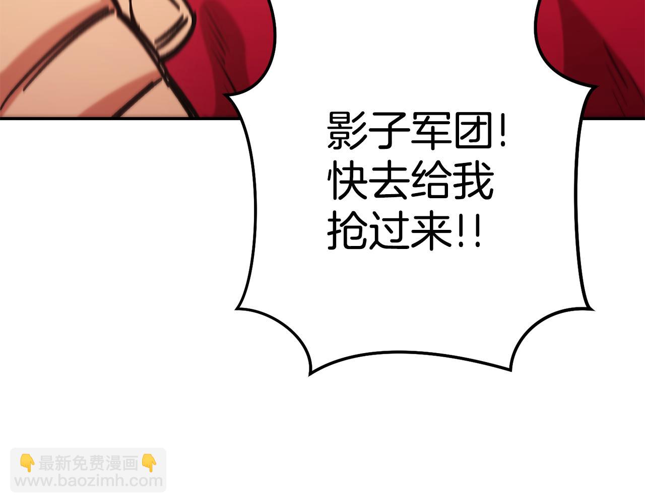 第202话 二代土魔像218