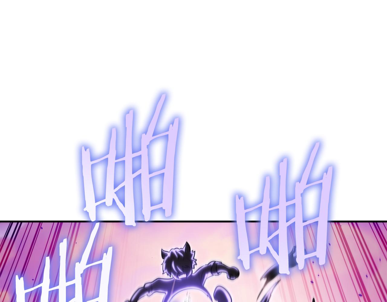 第202话 二代土魔像219