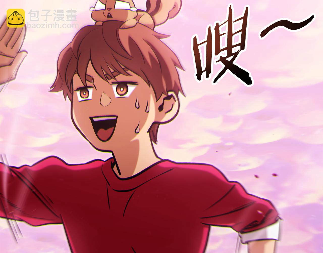 第202话 二代土魔像227