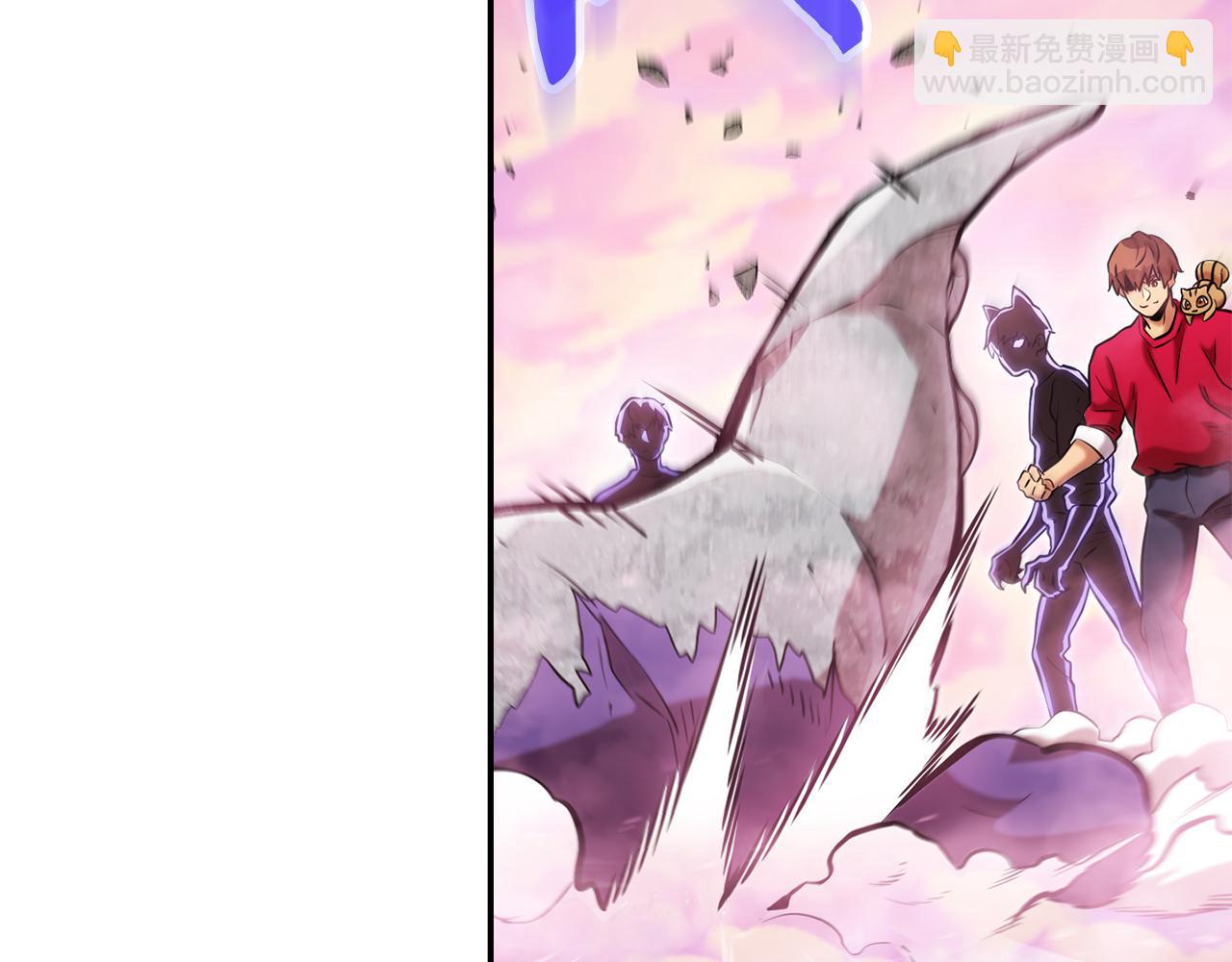 第202话 二代土魔像25