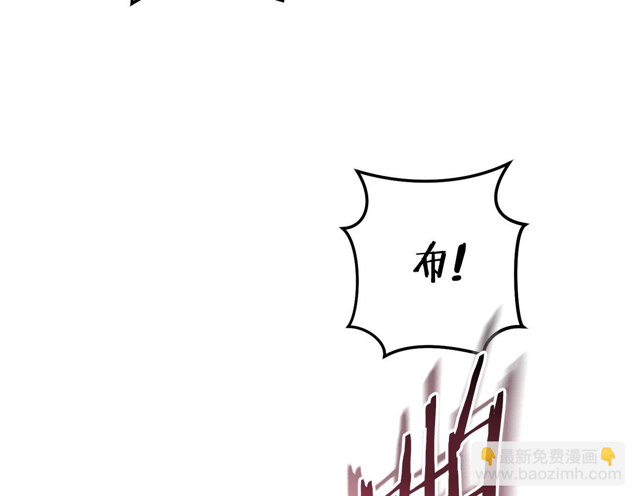 第202话 二代土魔像31