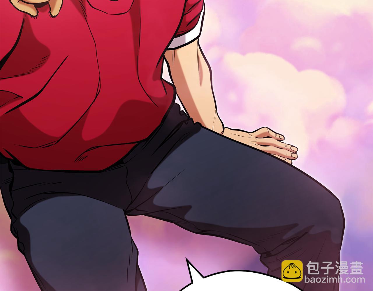 第202话 二代土魔像56