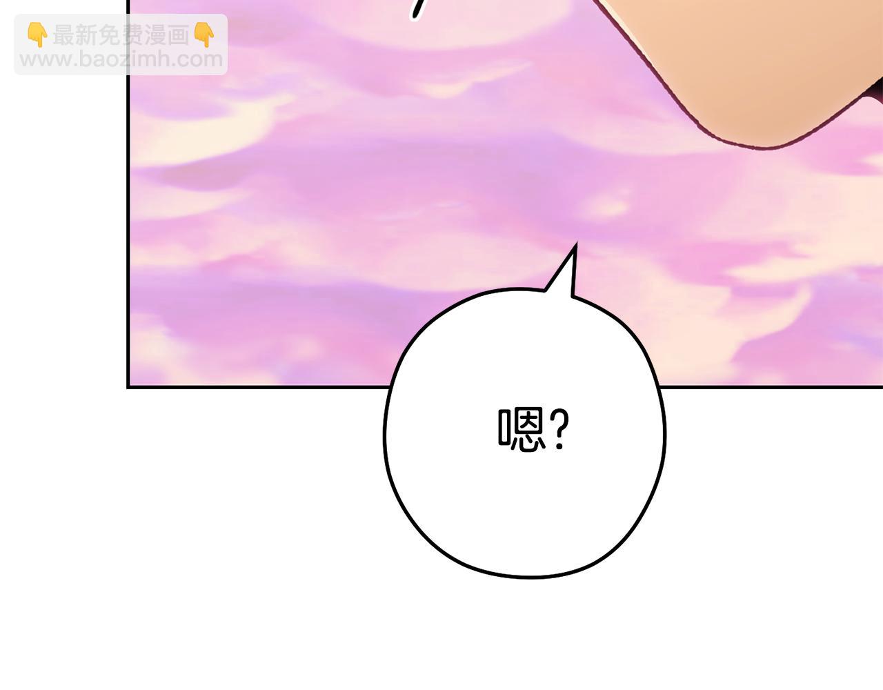 第203话 使命100