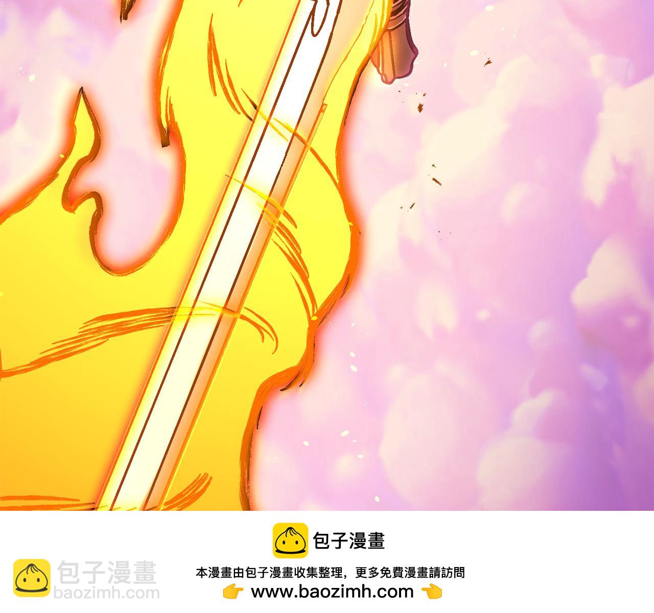 第203话 使命107