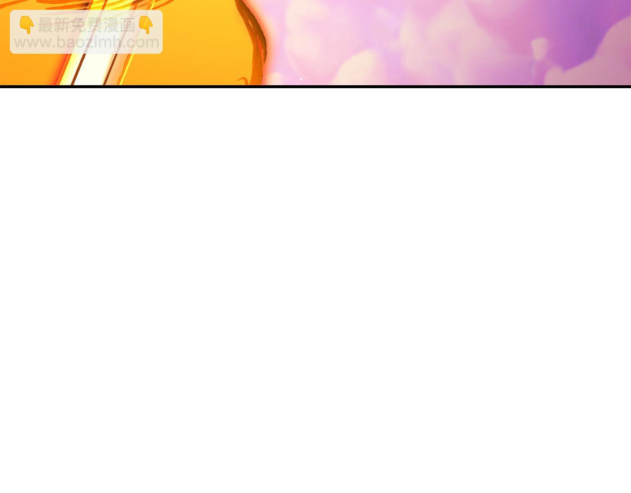 第203话 使命108